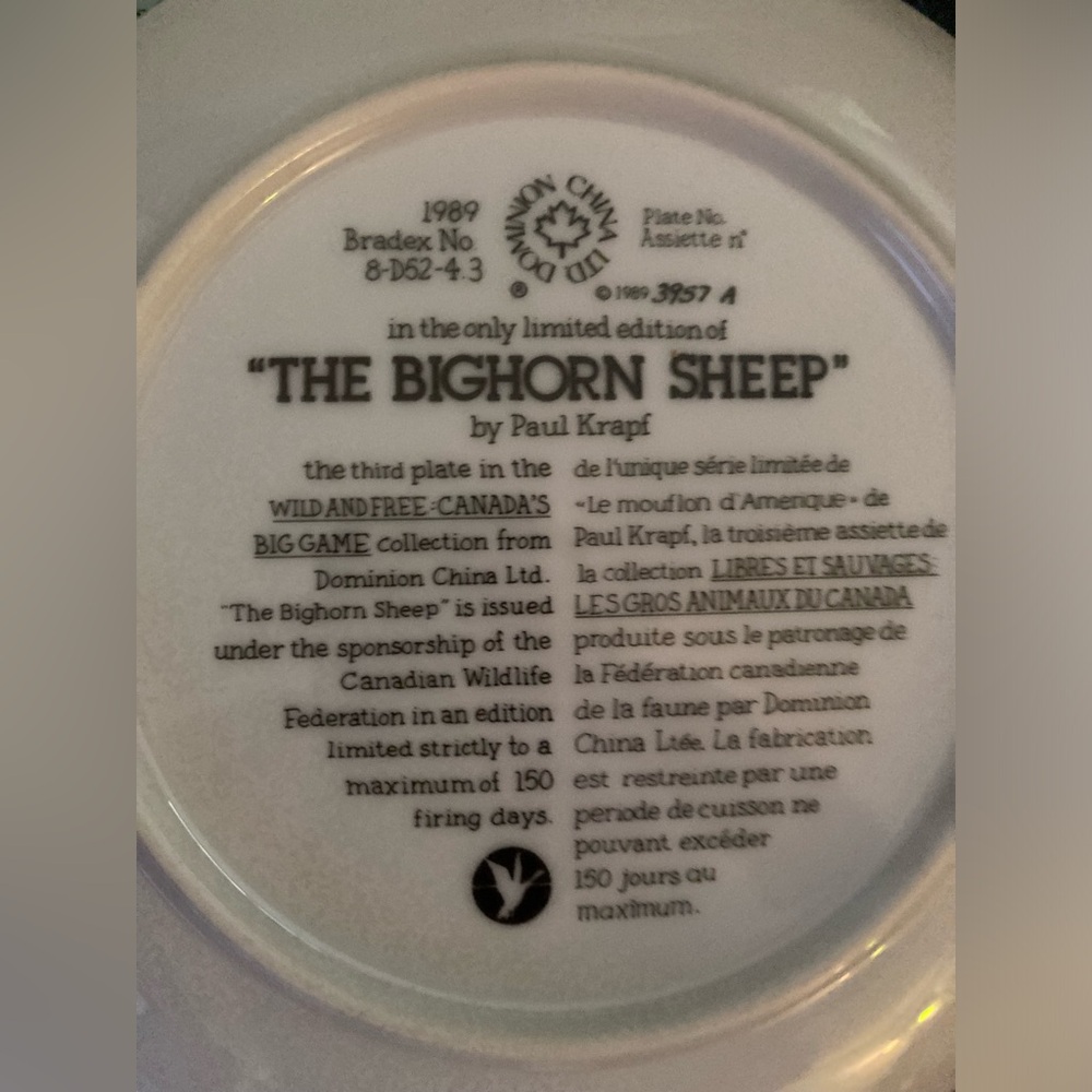 Collectable Plate - Picture 2 of 2